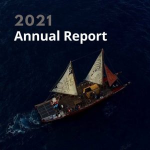 2021 Annual Report